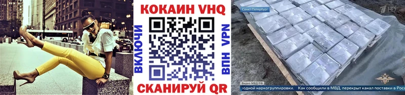 Купить наркотики сайты Меленки APVP  OMG как войти  Каннабис 