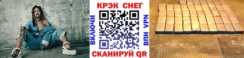 наркотики  Меленки  КОКАИН Боливия 