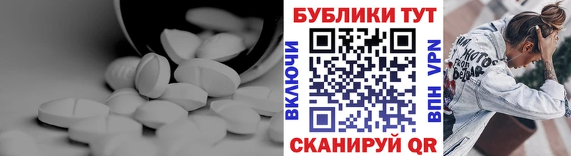 наркошоп Меленки Экстази mix