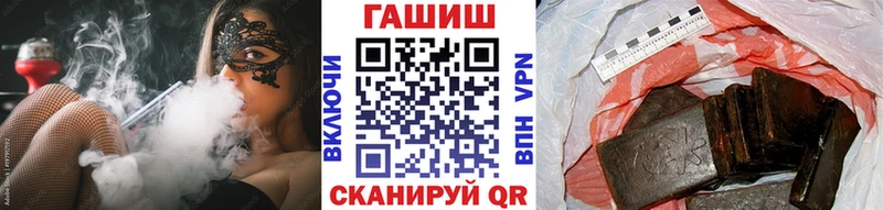 Гашиш Premium Меленки