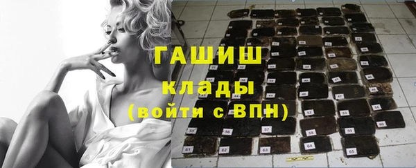 a pvp Бородино