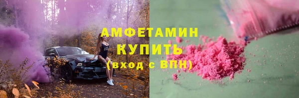 a pvp Бородино