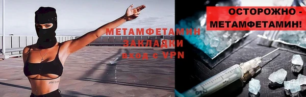 кокаин премиум Верхний Тагил