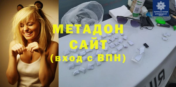 a pvp Бородино