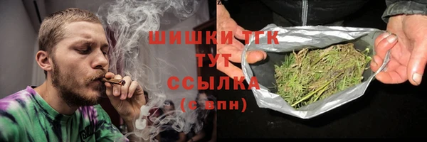кокаин премиум Верхний Тагил