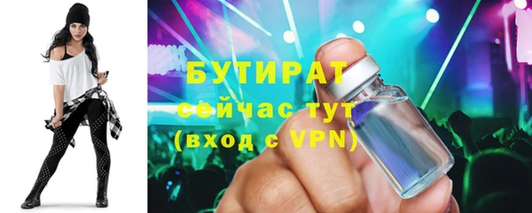 кокаин премиум Верхний Тагил