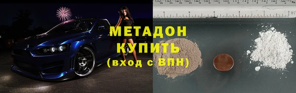 MDMA Premium VHQ Верея