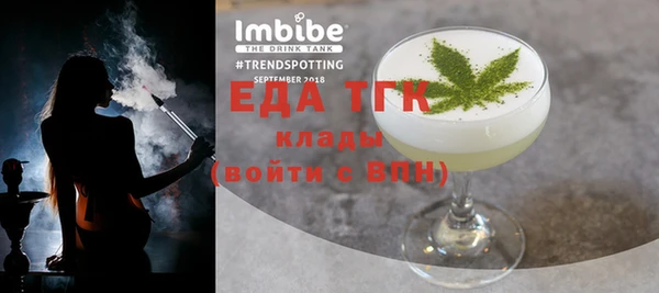 MDMA Premium VHQ Верея