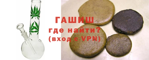 MDMA Premium VHQ Верея