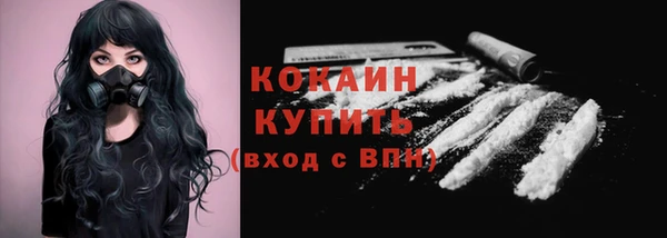 MDMA Premium VHQ Верея