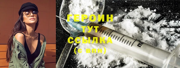 a pvp Бородино