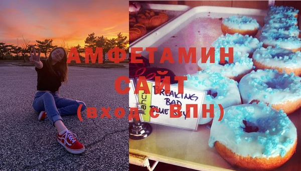 кокаин премиум Верхний Тагил