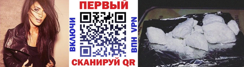 OMG сайт  Меленки  МЕТАМФЕТАМИН Декстрометамфетамин 99.9% 
